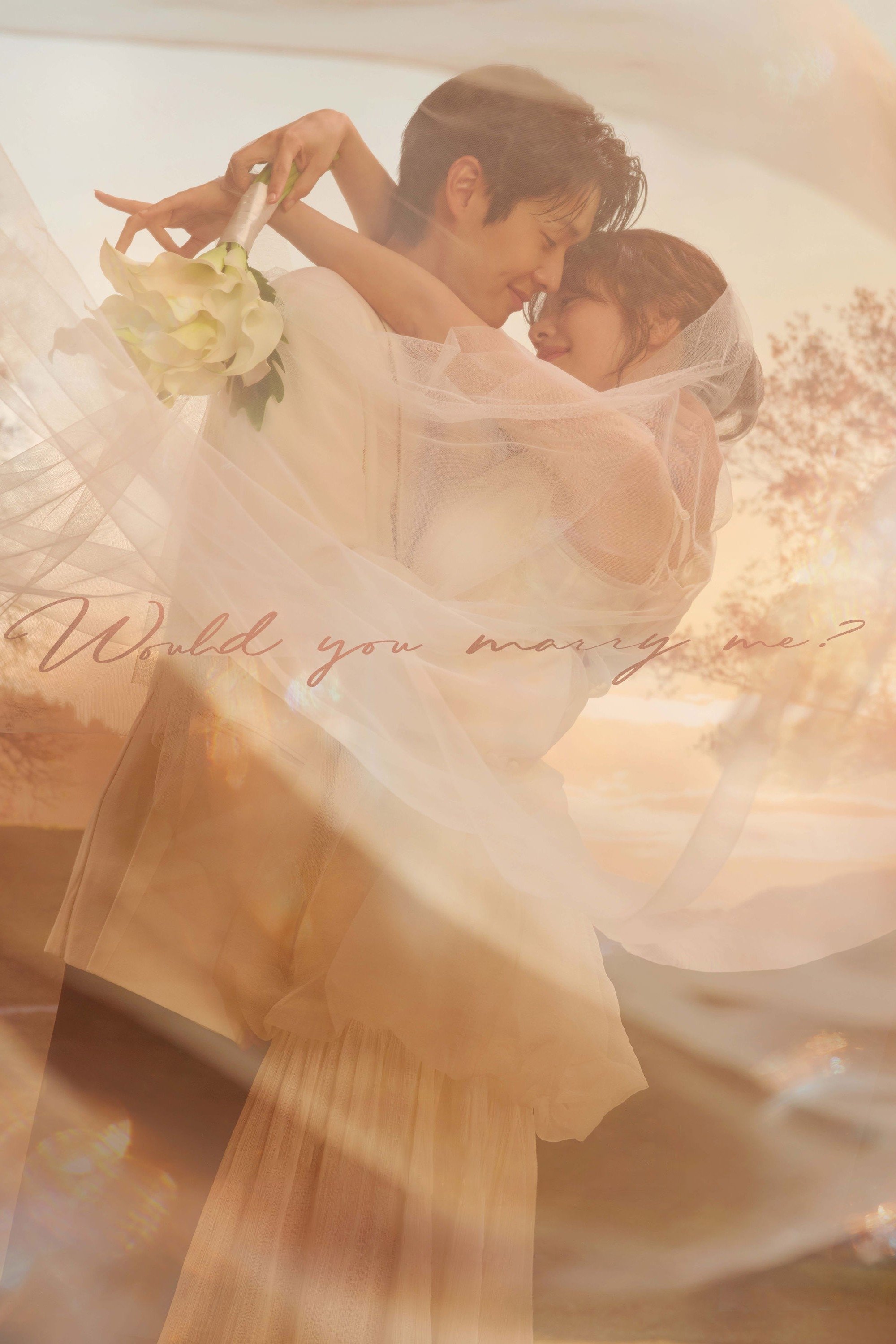 Would You Marry Me? (2025 Korean Drama)